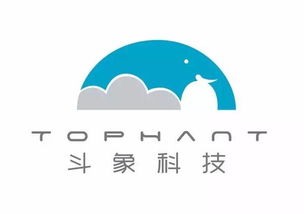 斗象專場 志同道合者，共筑互聯網安全新防線