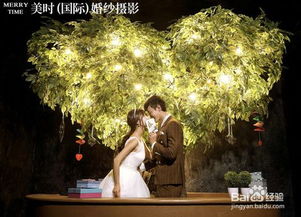 美時國際婚紗攝影 用數(shù)碼藝術(shù)，定格永恒的愛戀